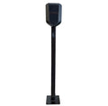 Easee One Home 7kW EV charger on pedestal stand, front view on white background