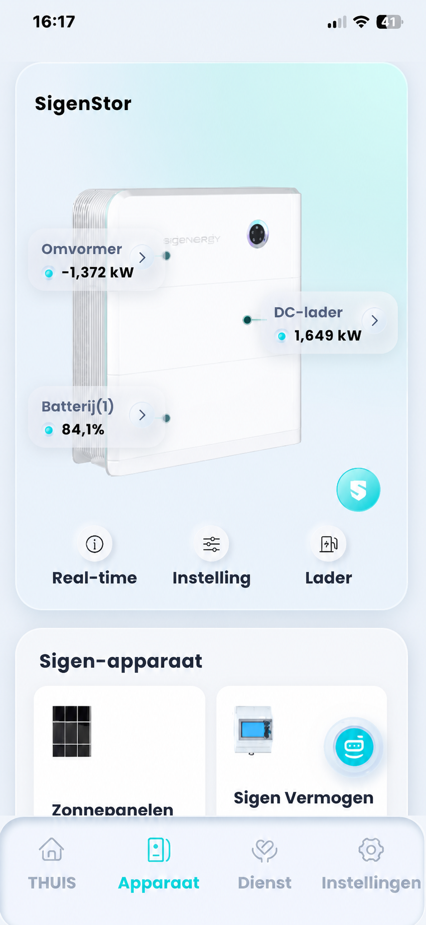 Sigen EV DC Charging Module 12.5kW bidirectional charger with CCS2 - view 6